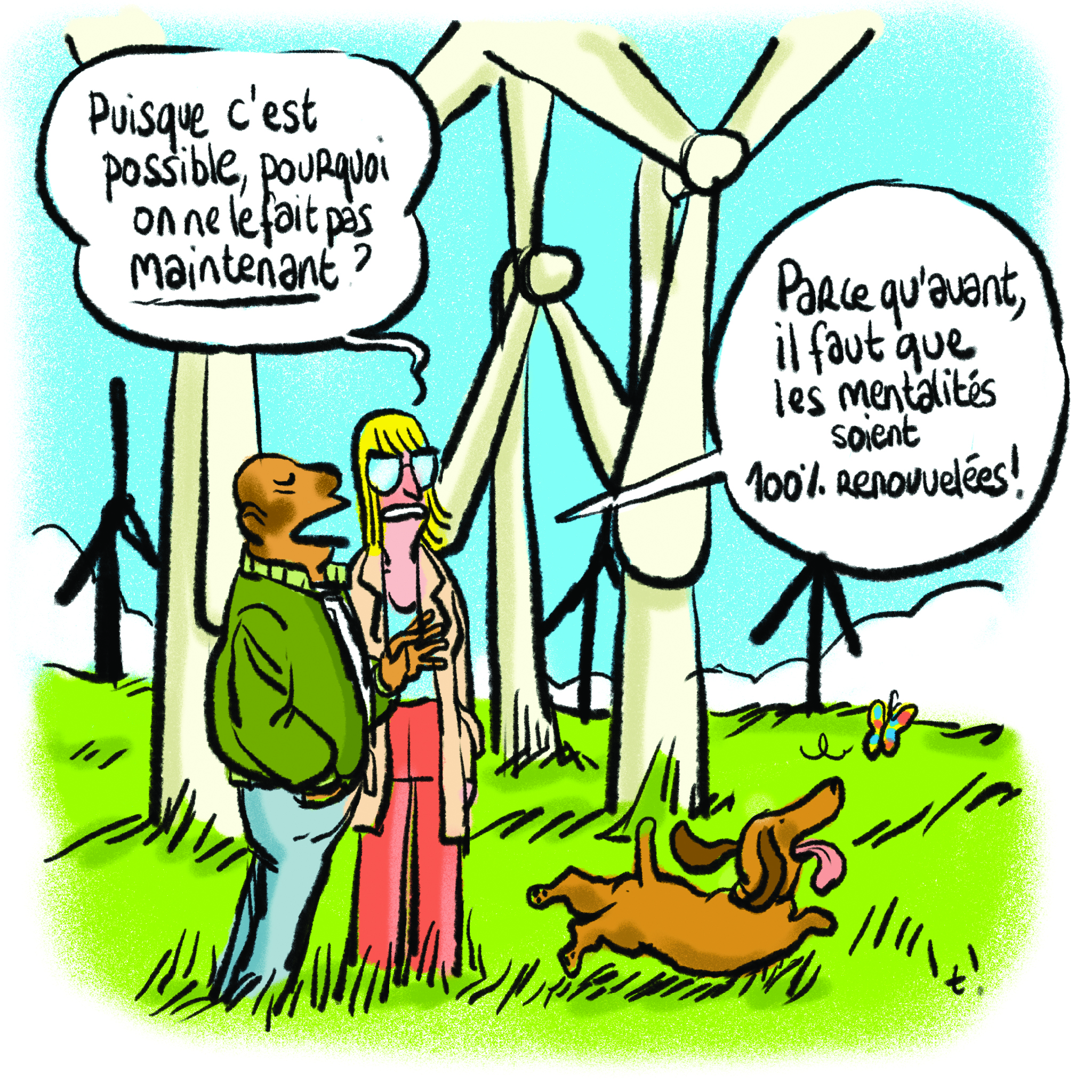 Terreur graphique 4 Terreur graphique 4