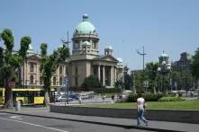 Parlement de la Serbie