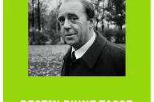 Destin d'une tasse sans anse (1954)