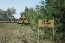 Zone contaminée nucléaire