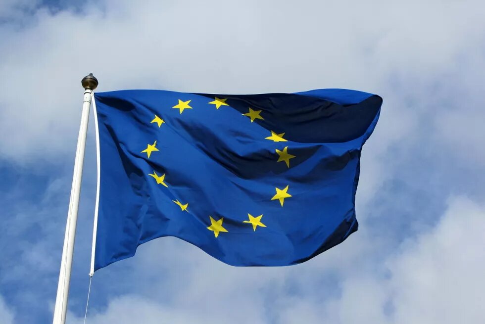 Drapeau de l'Union européenne