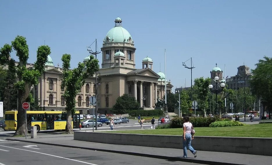 Parlement de la Serbie