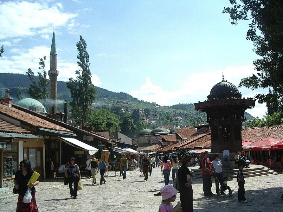 La Vieille ville de Sarajevo La Vieille ville de Sarajevo