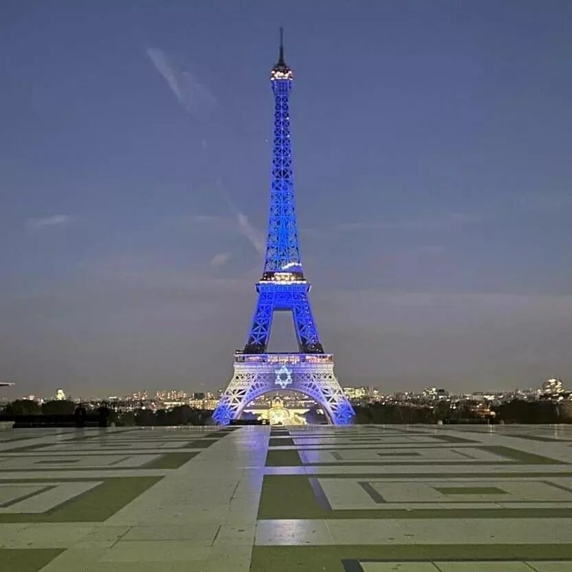 Tour Eiffel au drapeau d'Israel 
