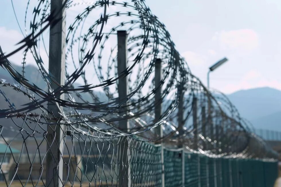 Fence